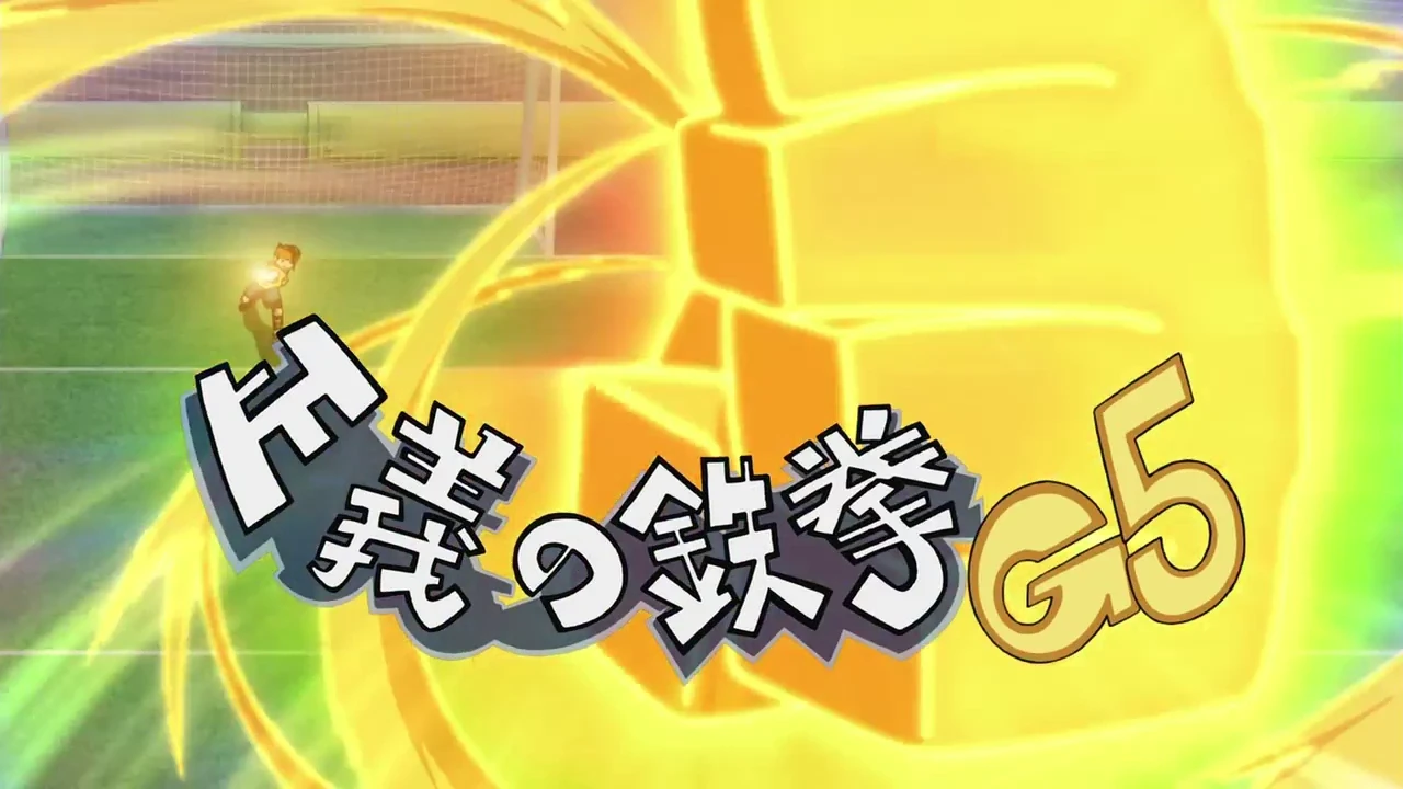 Mark Evans (Poing de la Justice)